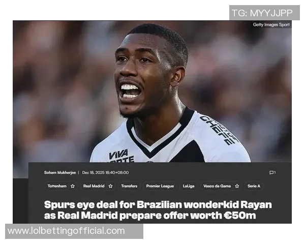 皇马逆转热刺引发红牌争议全场沸腾瞬间回顾